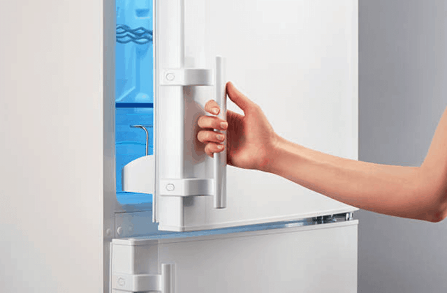 refrigerator door latch